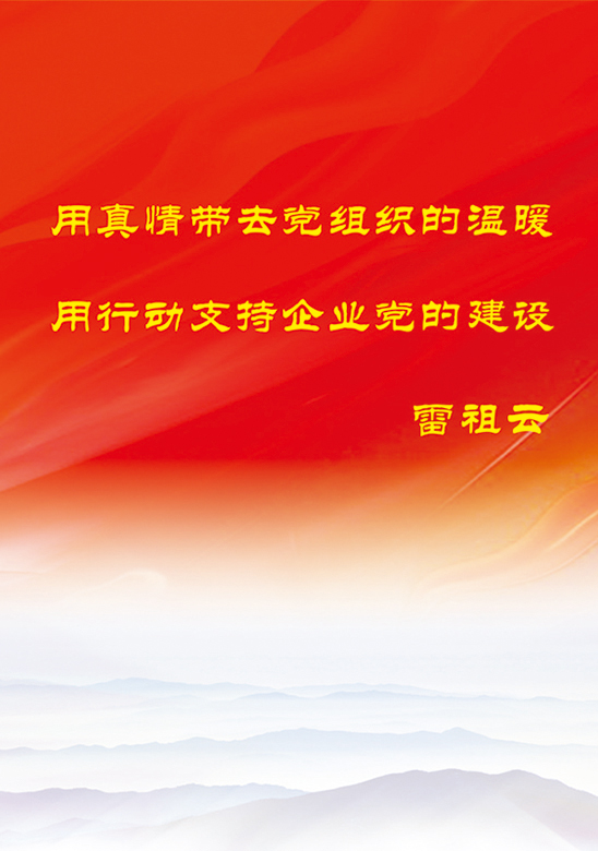 旅游封面.jpg